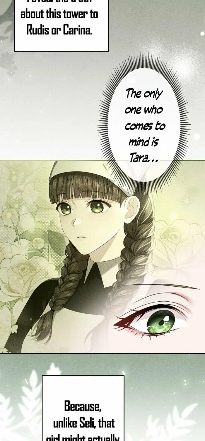 The Murderer Targets the Brunette Lady Chapter 6 page 44 - 