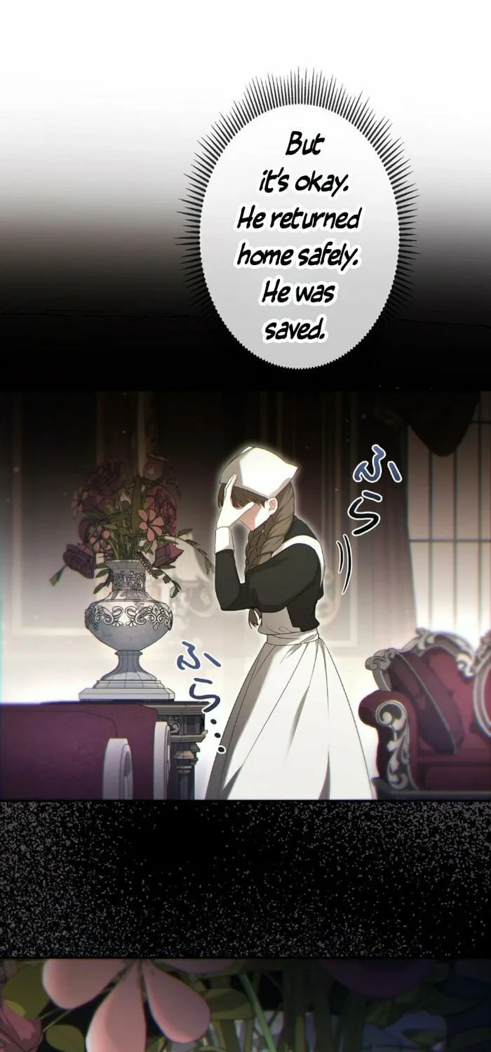 The Murderer Targets the Brunette Lady Chapter 6 page 77 - 