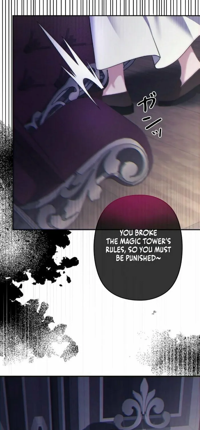 The Murderer Targets the Brunette Lady Chapter 7 page 15 - 