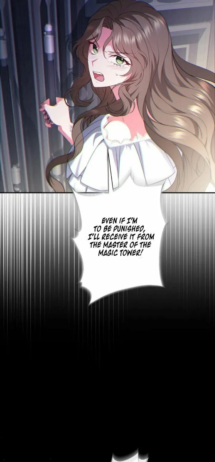 The Murderer Targets the Brunette Lady Chapter 7 page 16 - 