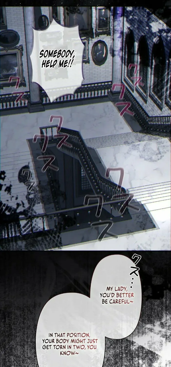 The Murderer Targets the Brunette Lady Chapter 7 page 22 - 