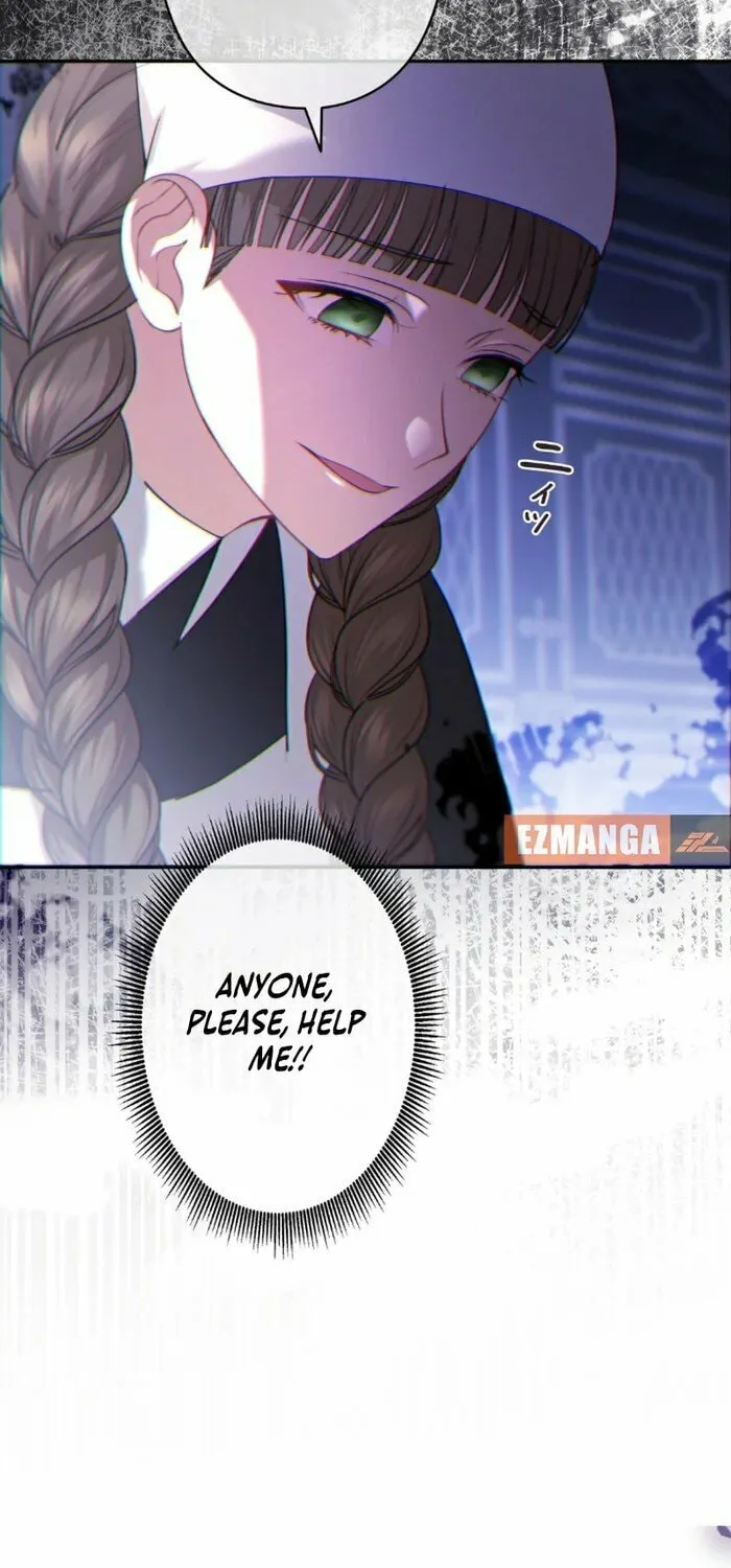 The Murderer Targets the Brunette Lady Chapter 7 page 23 - 