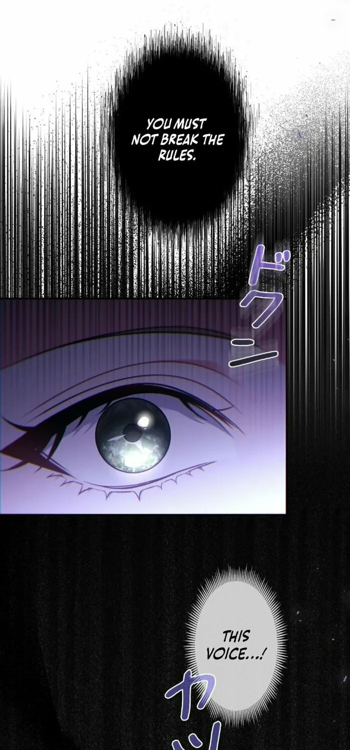 The Murderer Targets the Brunette Lady Chapter 7 page 24 - 