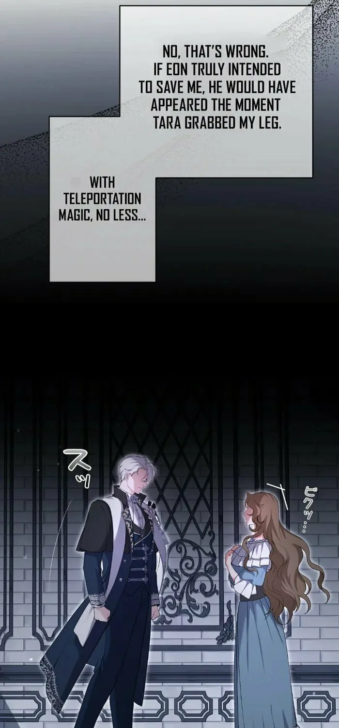 The Murderer Targets the Brunette Lady Chapter 7 page 46 - 