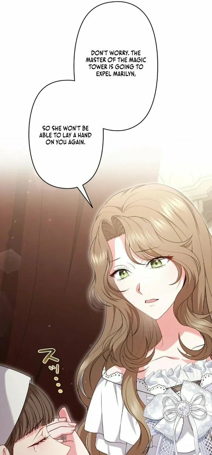 The Murderer Targets the Brunette Lady Chapter 7 page 76 - 