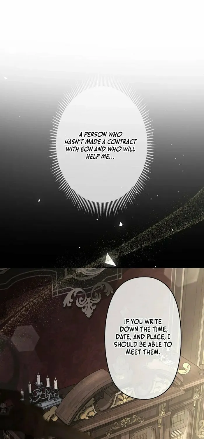 The Murderer Targets the Brunette Lady Chapter 7 page 91 - 