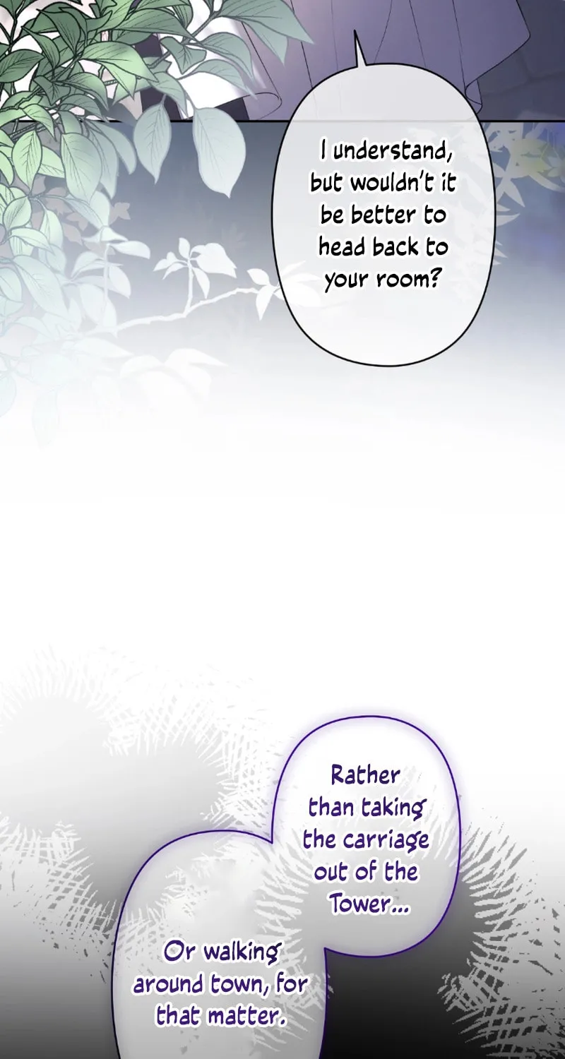 The Murderer Targets the Brunette Lady Chapter 8 page 15 - 