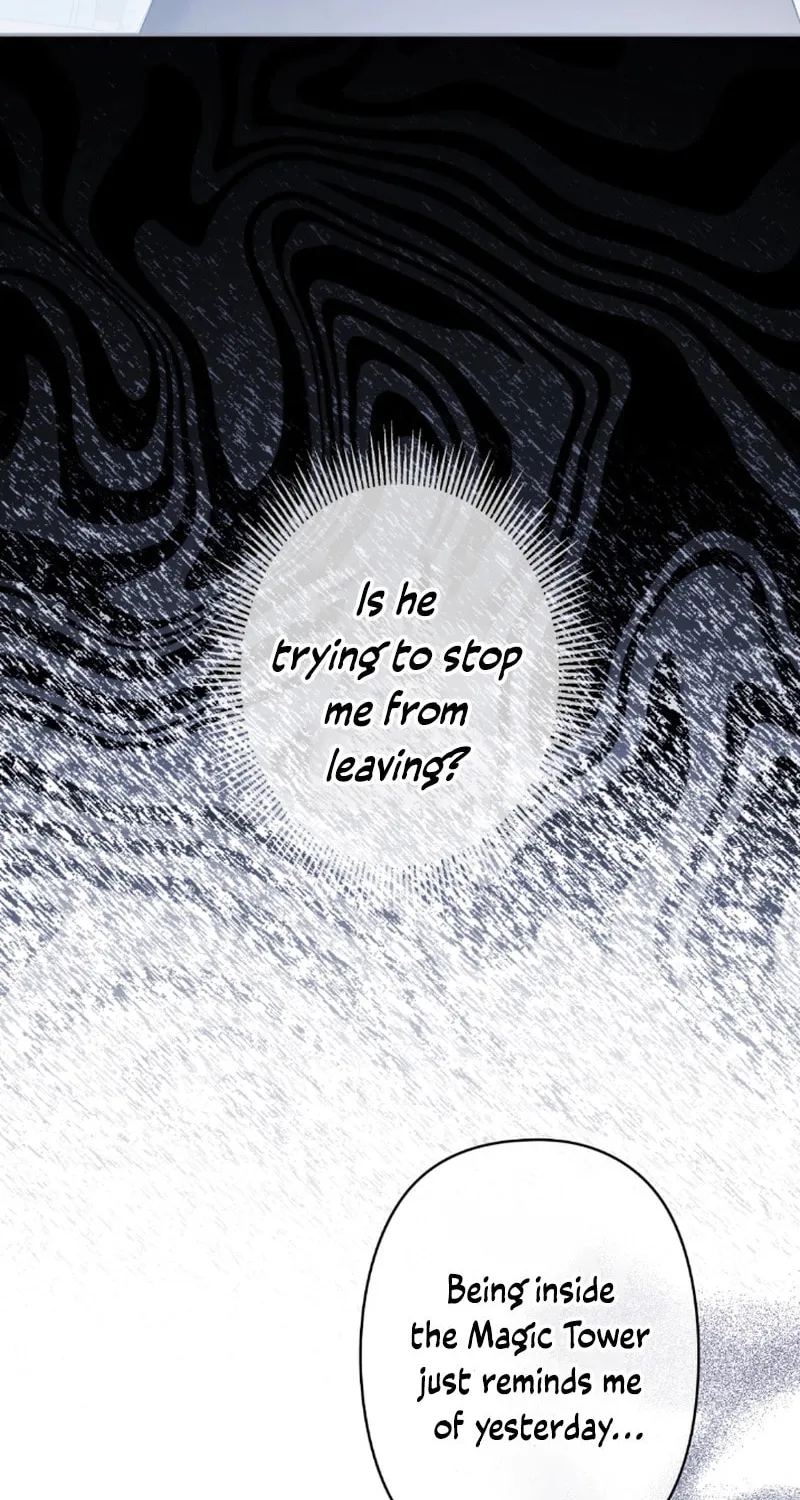 The Murderer Targets the Brunette Lady Chapter 8 page 17 - 