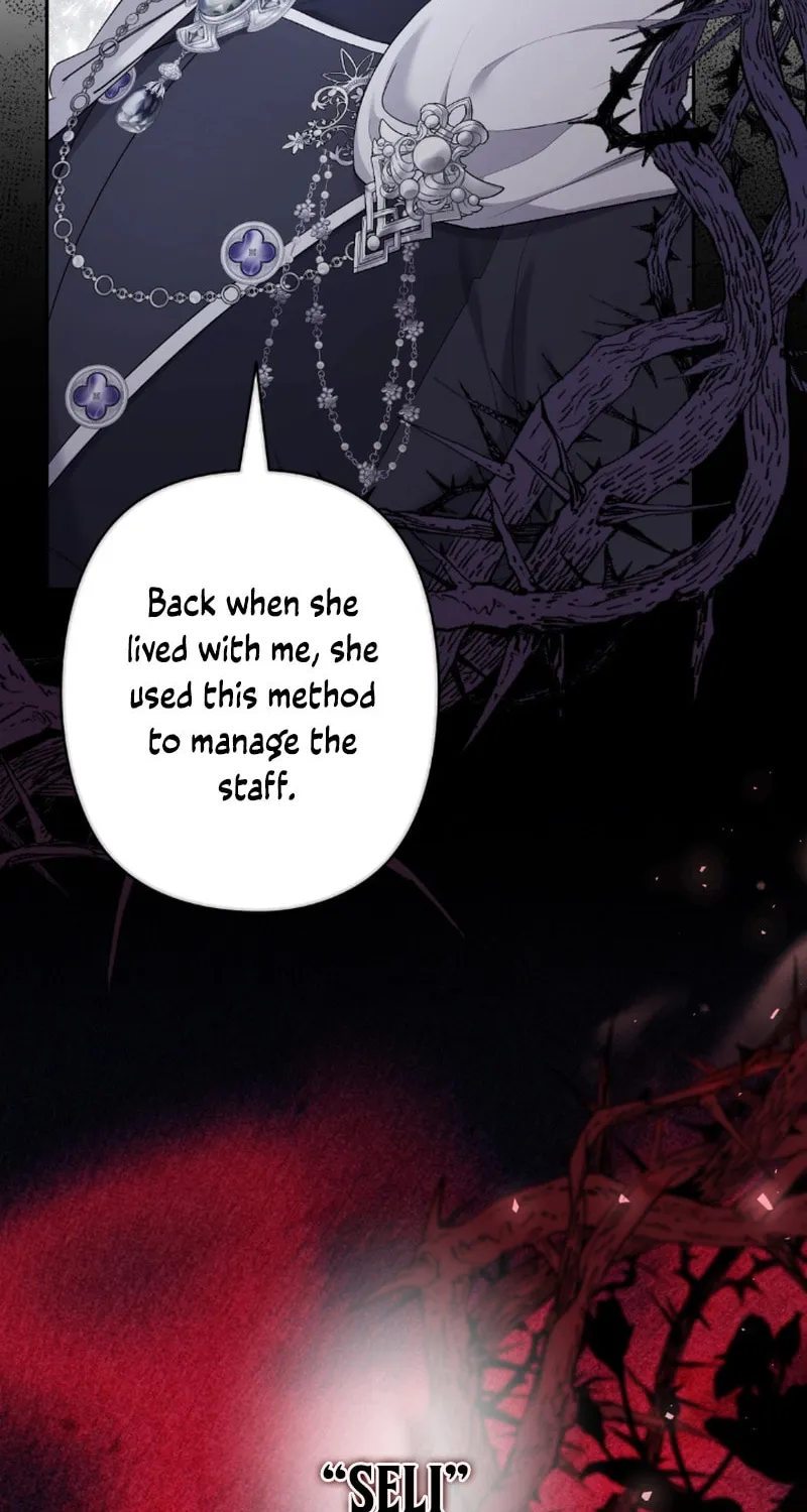 The Murderer Targets the Brunette Lady Chapter 8 page 27 - 