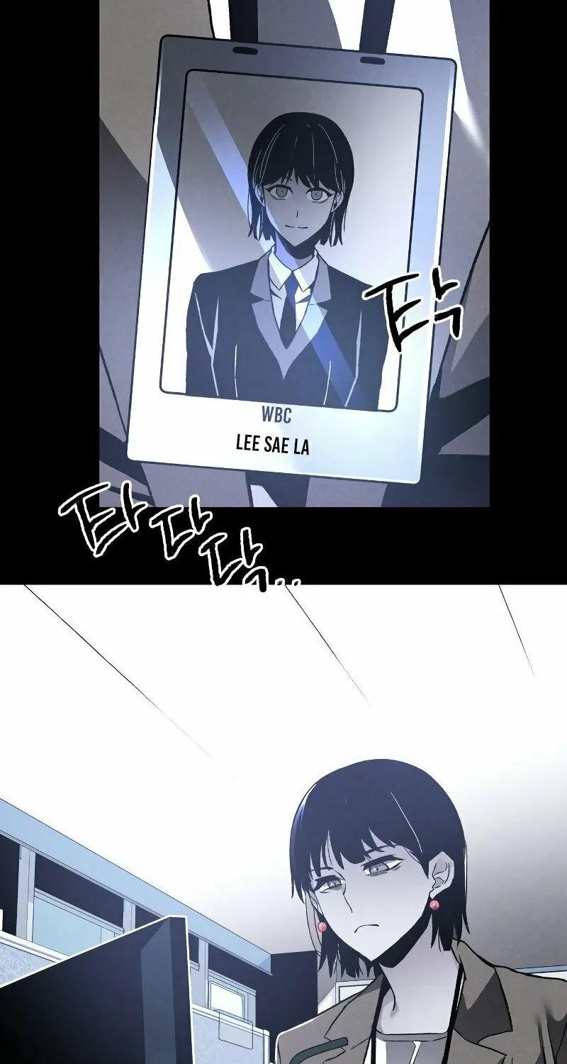 The Murderer Chapter 1 page 11 - 