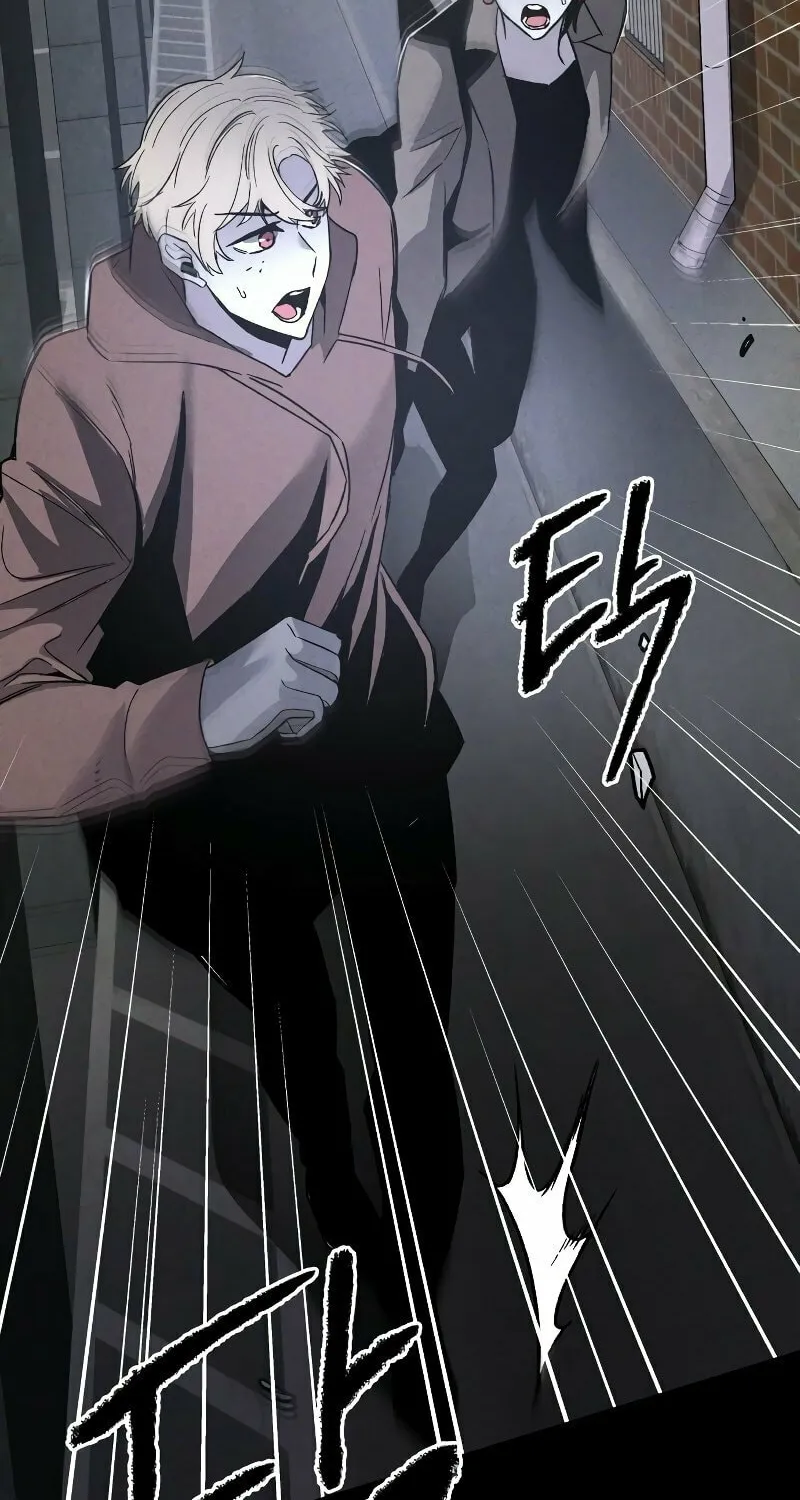 The Murderer Chapter 1 page 107 - 