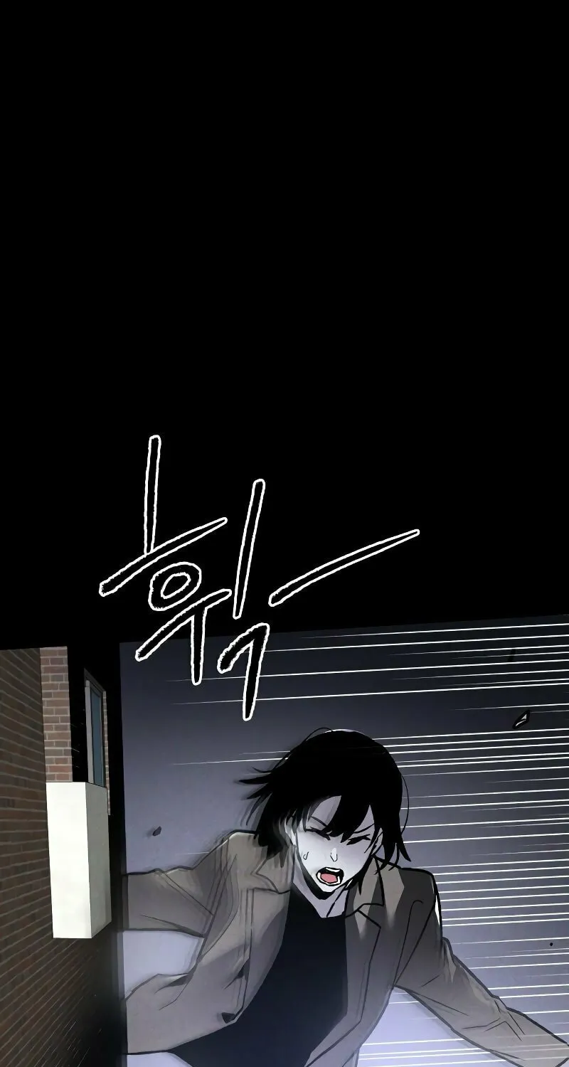 The Murderer Chapter 1 page 114 - 