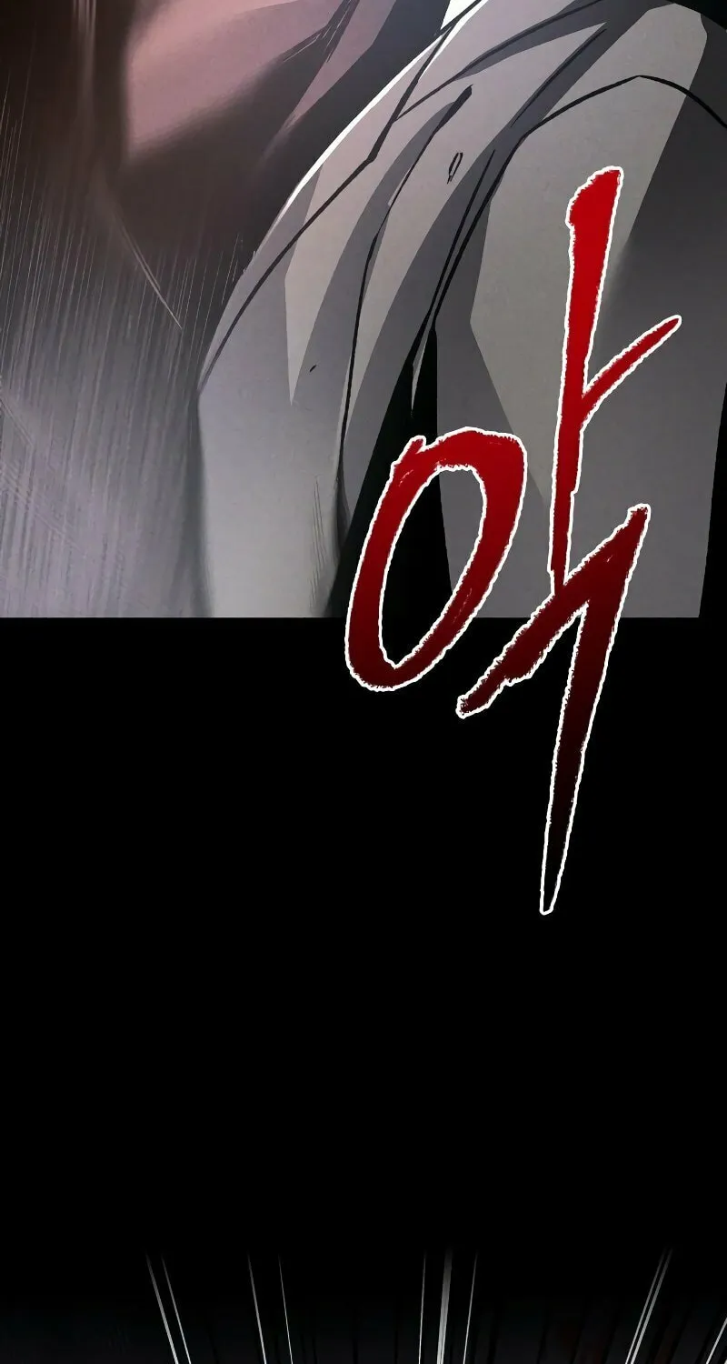 The Murderer Chapter 1 page 123 - 