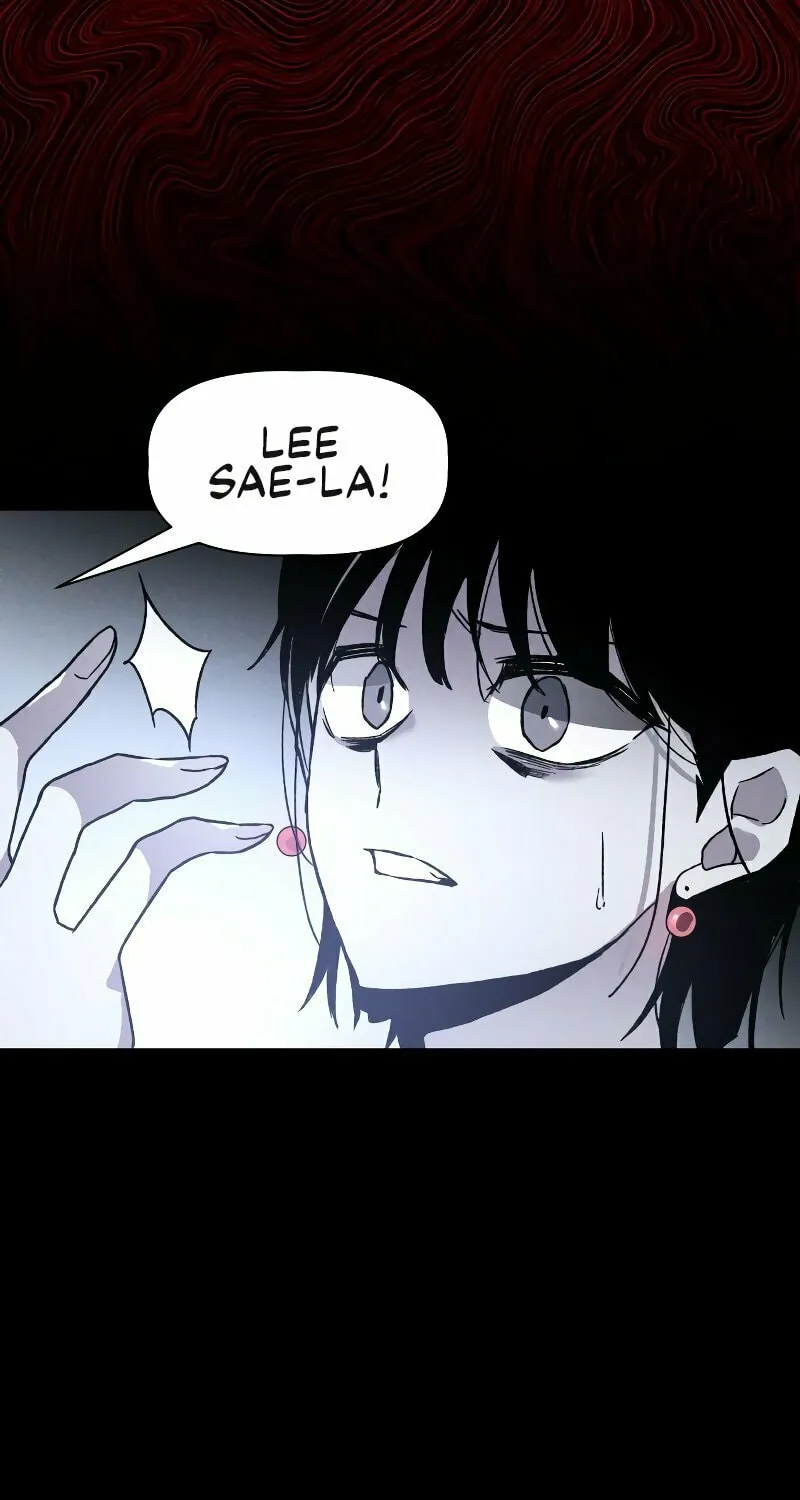 The Murderer Chapter 1 page 16 - 