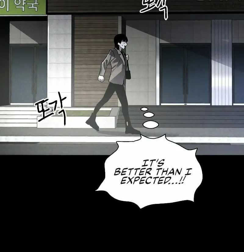 The Murderer Chapter 1 page 81 - 