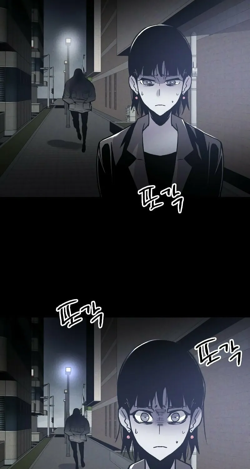 The Murderer Chapter 1 page 93 - 
