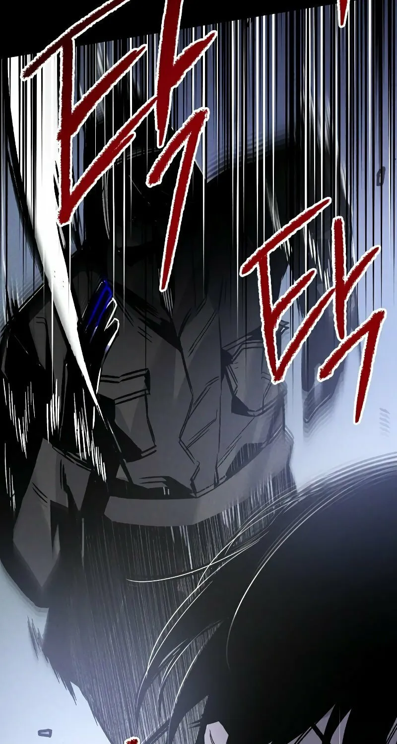 The Murderer Chapter 1 page 96 - 