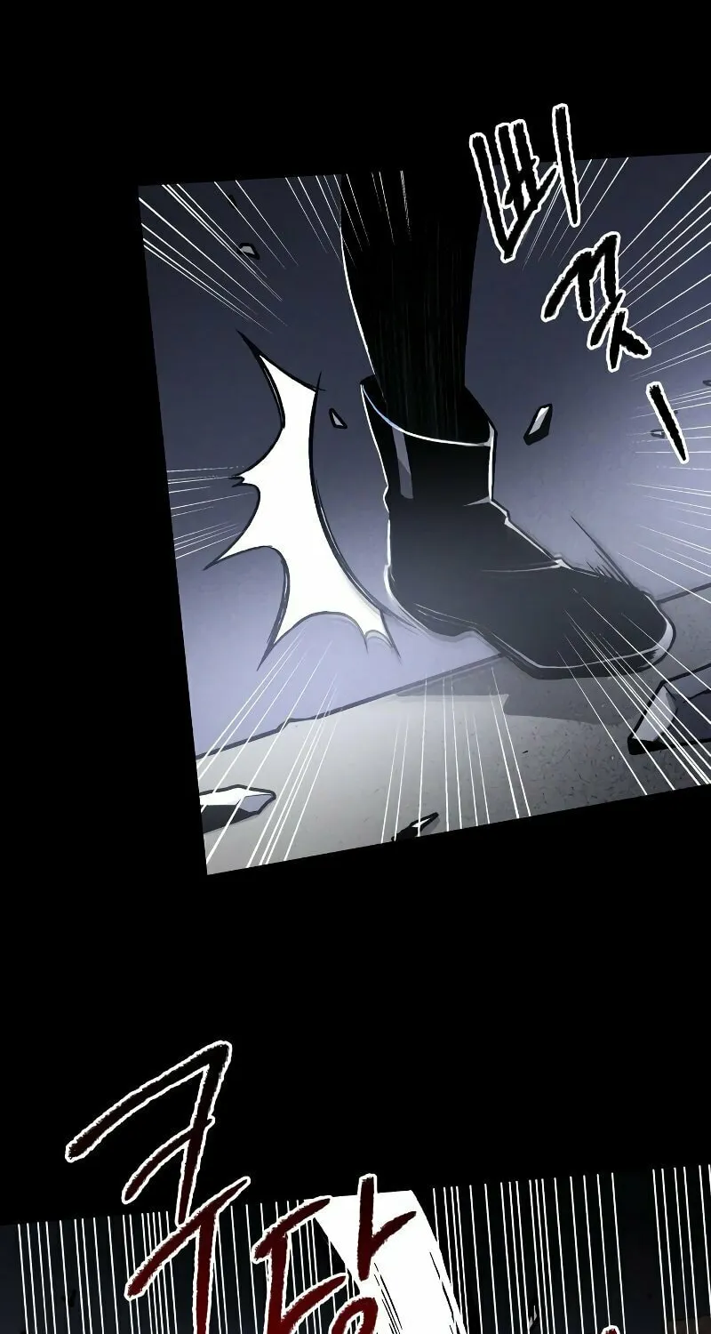 The Murderer Chapter 1 page 99 - 