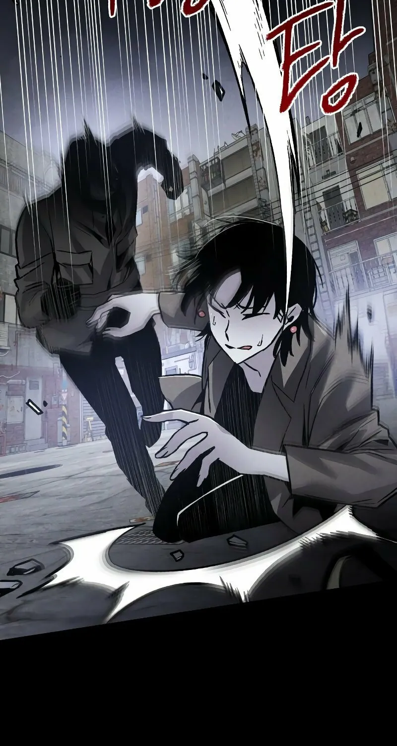 The Murderer Chapter 1 page 100 - 