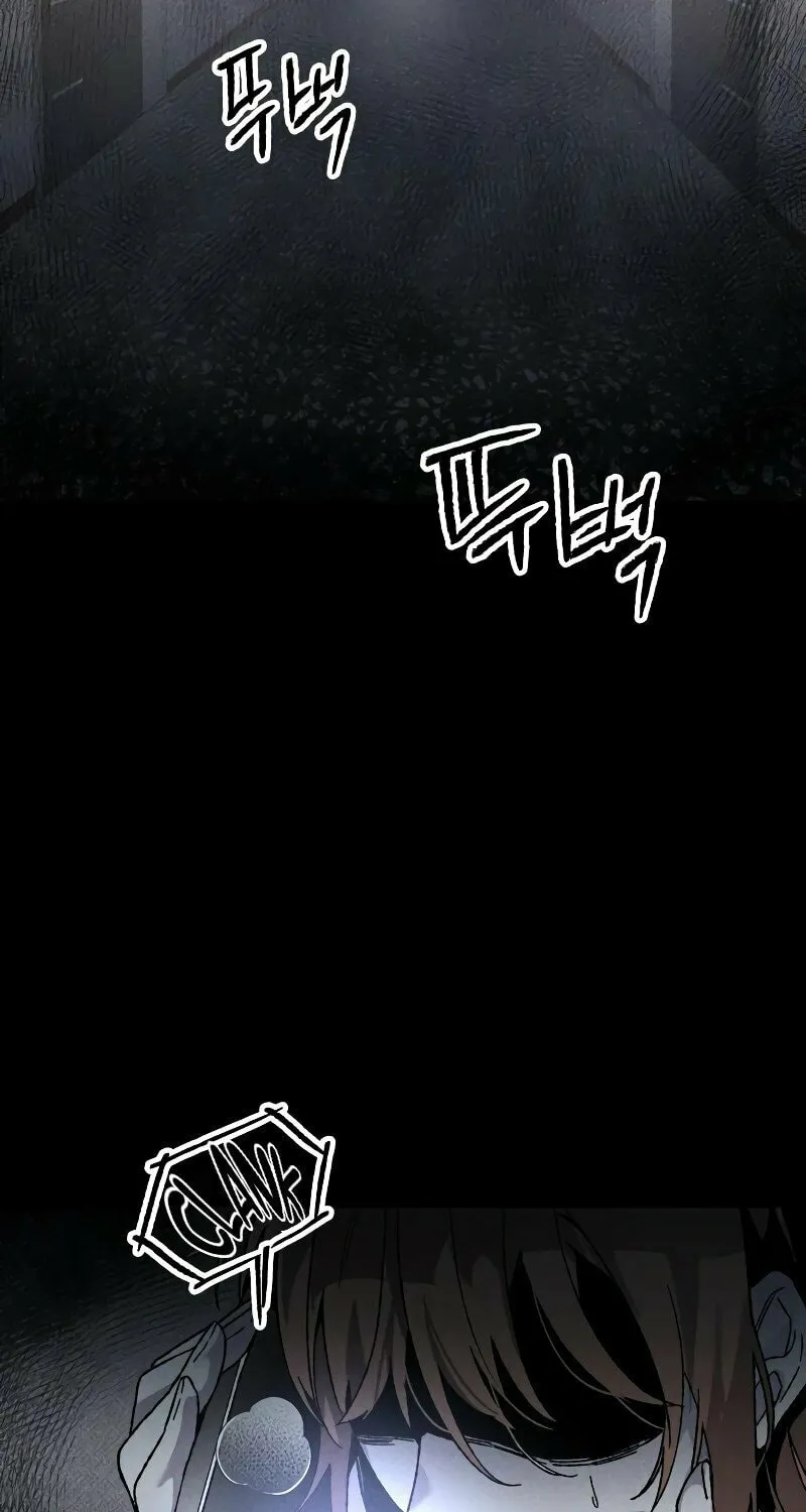 The Murderer Chapter 10 page 3 - 
