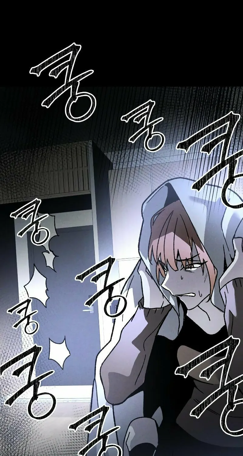 The Murderer Chapter 10 page 85 - 