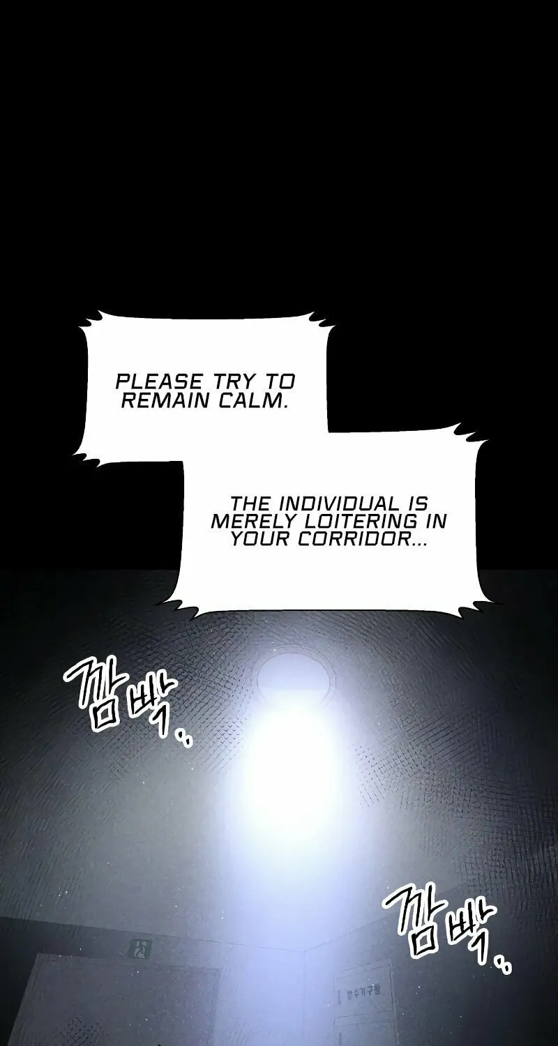 The Murderer Chapter 10 page 10 - 