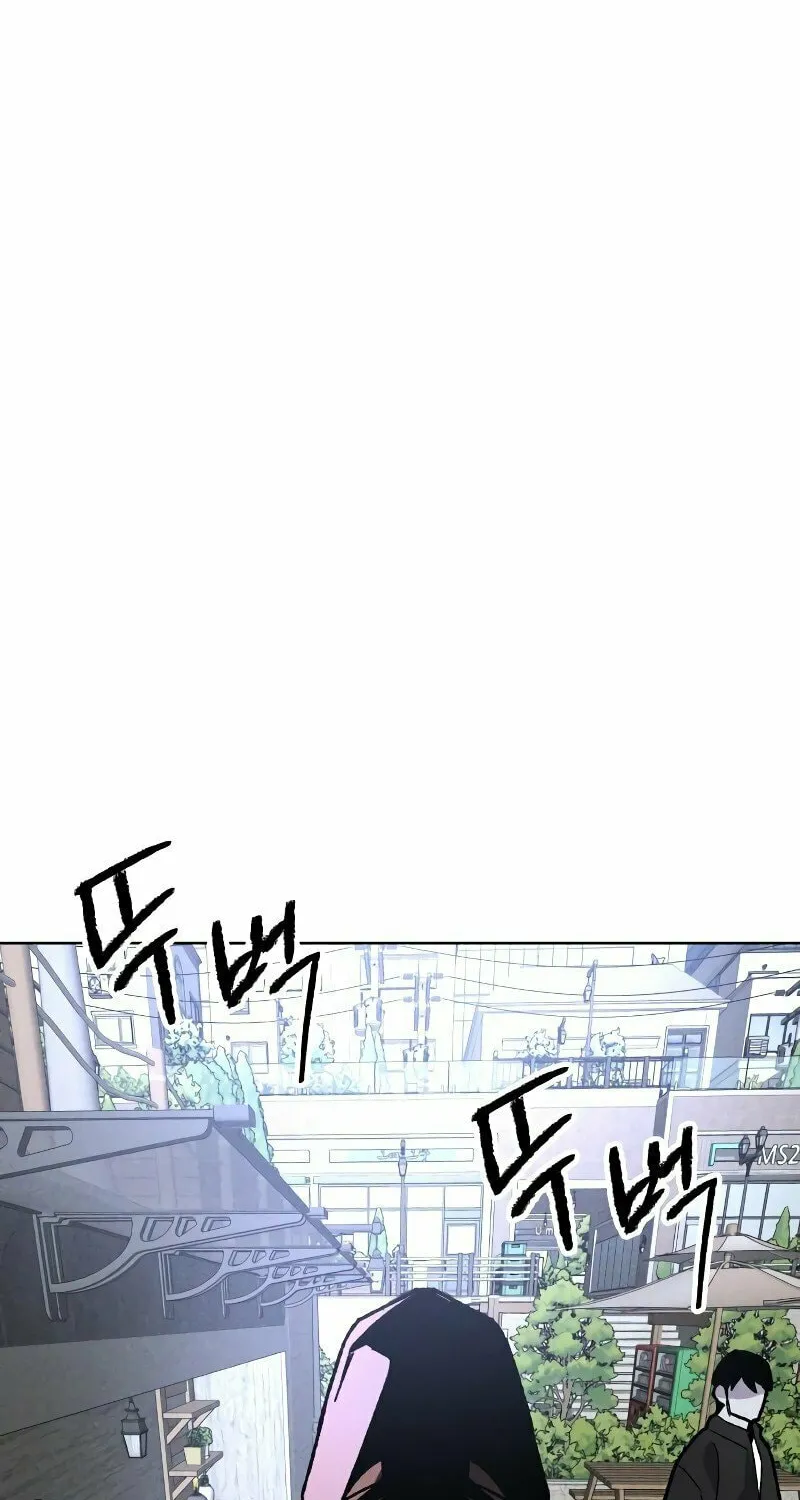 The Murderer Chapter 10 page 97 - 