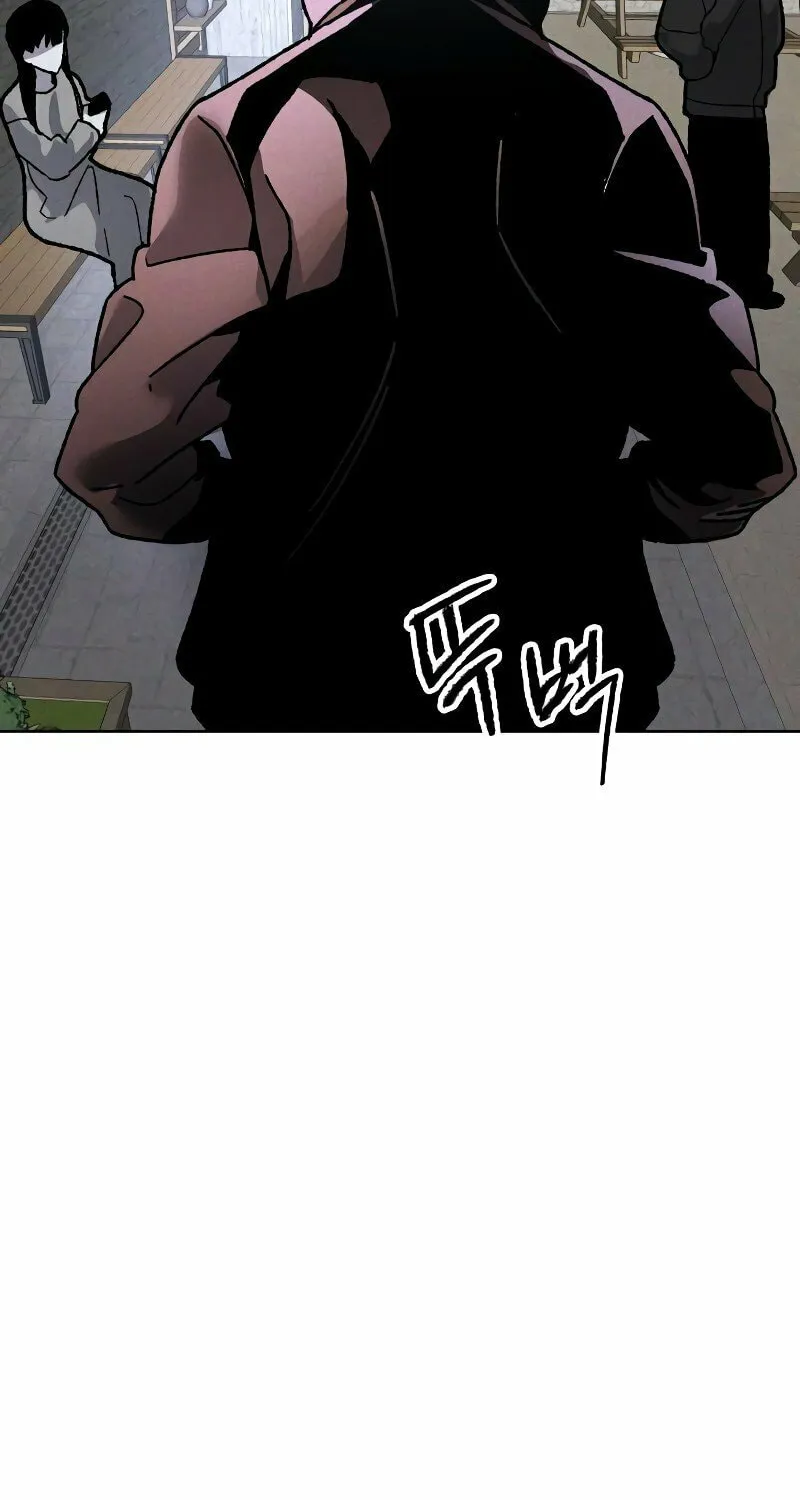 The Murderer Chapter 10 page 98 - 