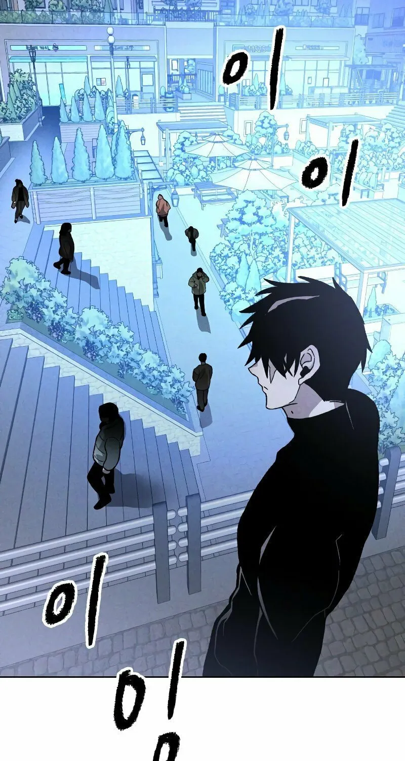 The Murderer Chapter 10 page 100 - 