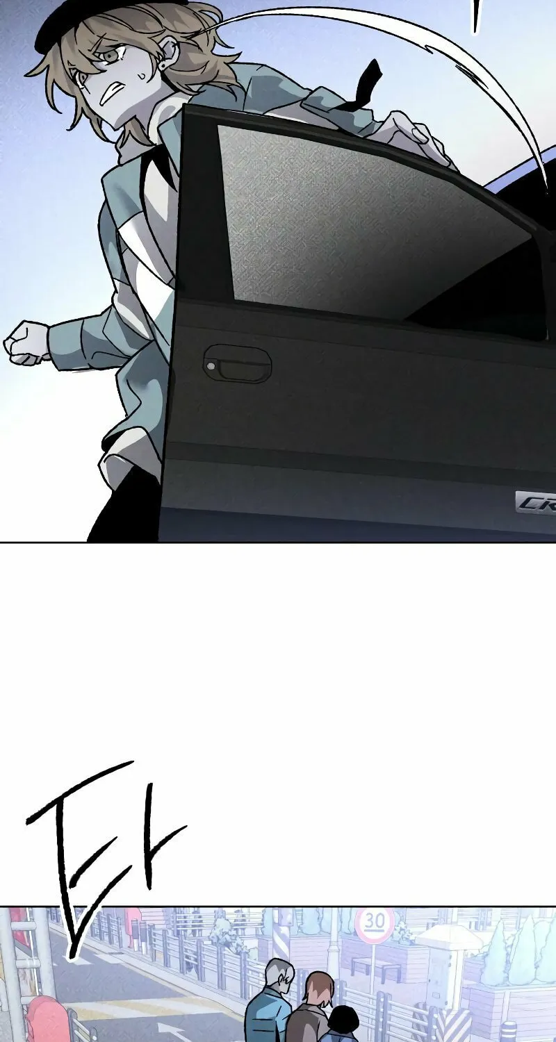 The Murderer Chapter 11 page 13 - 