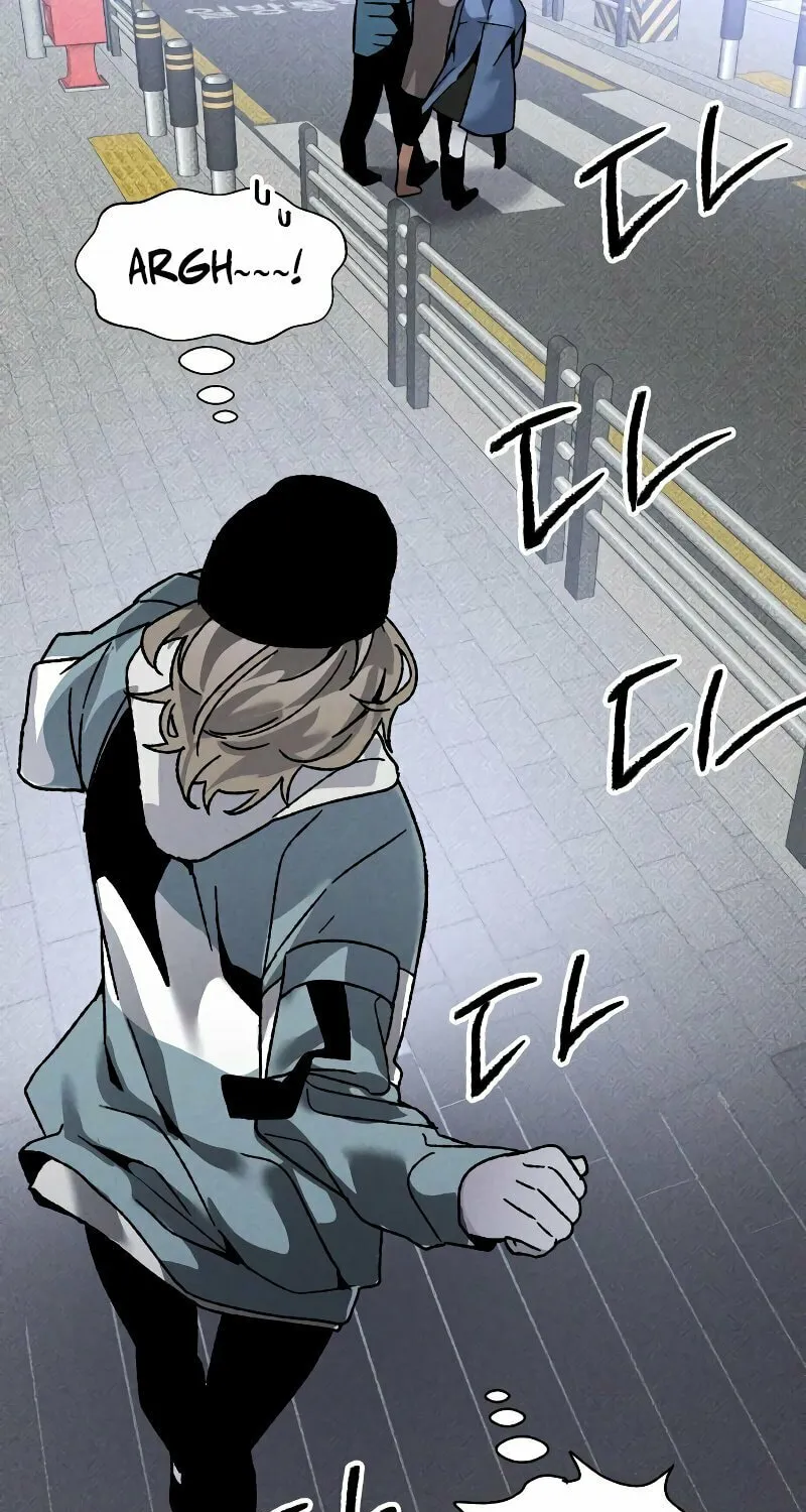 The Murderer Chapter 11 page 14 - 
