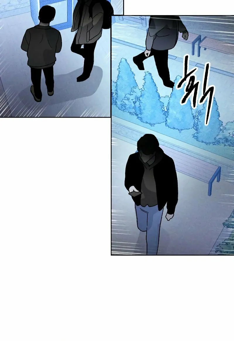 The Murderer Chapter 11 page 18 - 