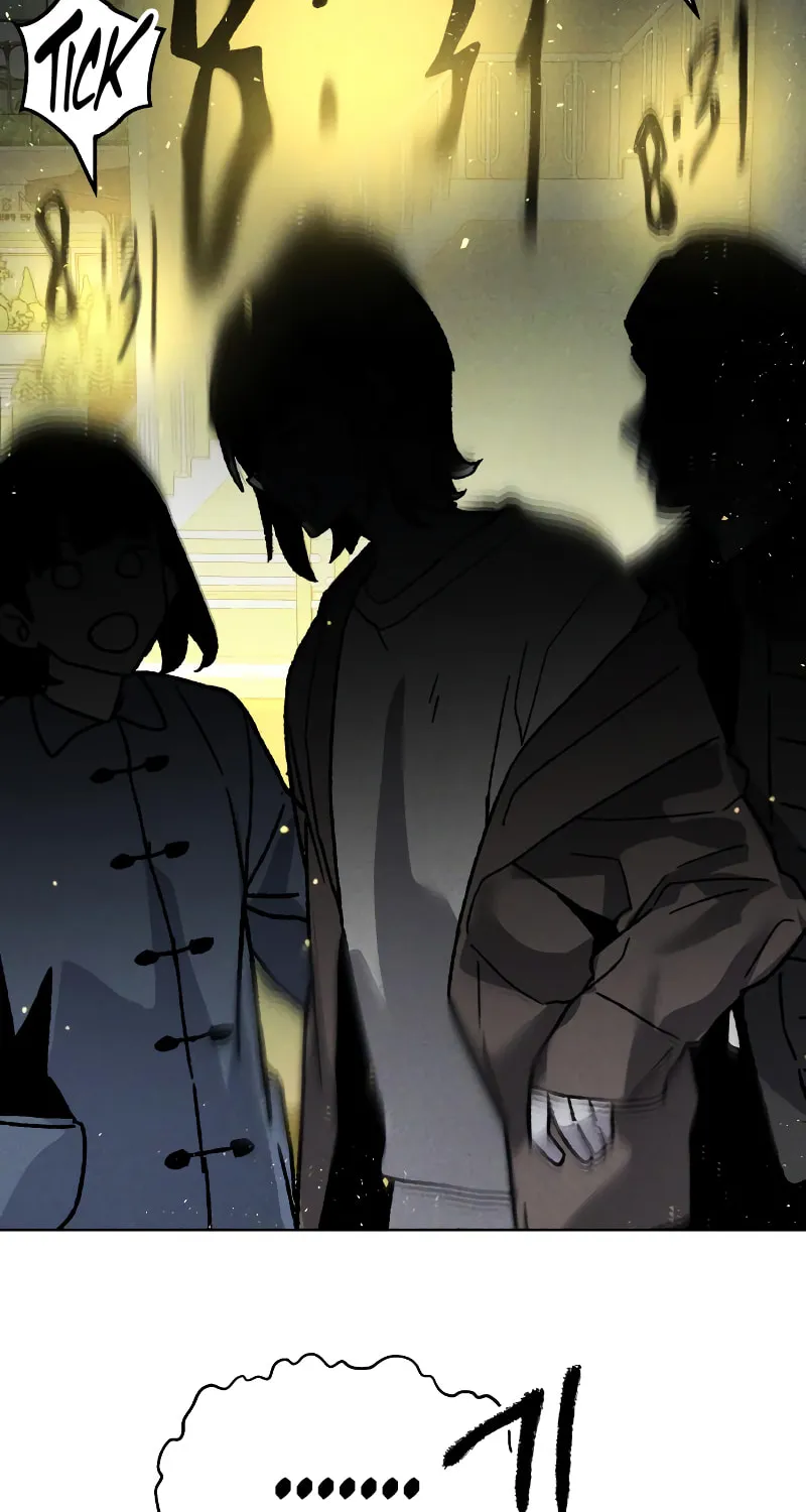 The Murderer Chapter 11 page 3 - 
