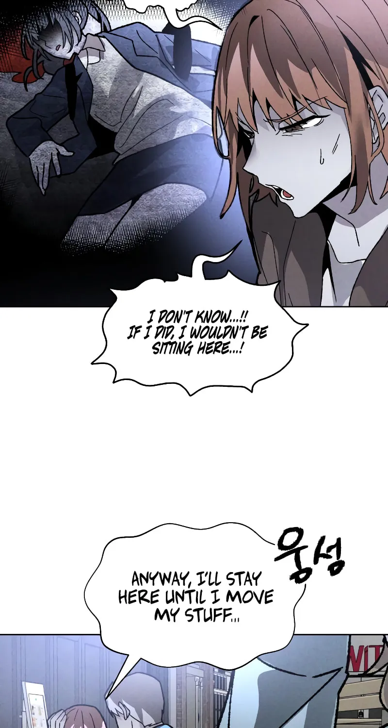 The Murderer Chapter 11 page 33 - 
