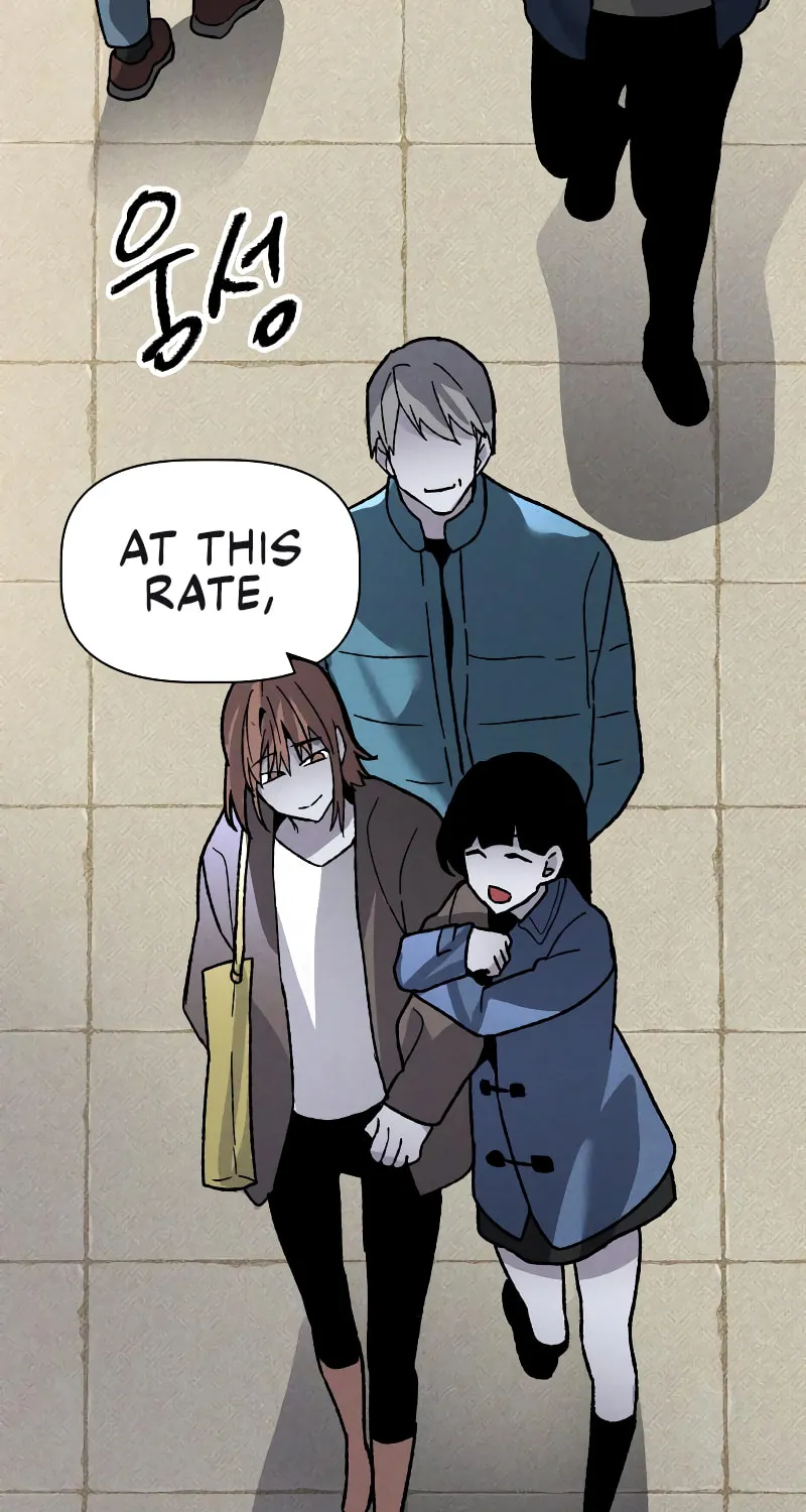 The Murderer Chapter 11 page 55 - 