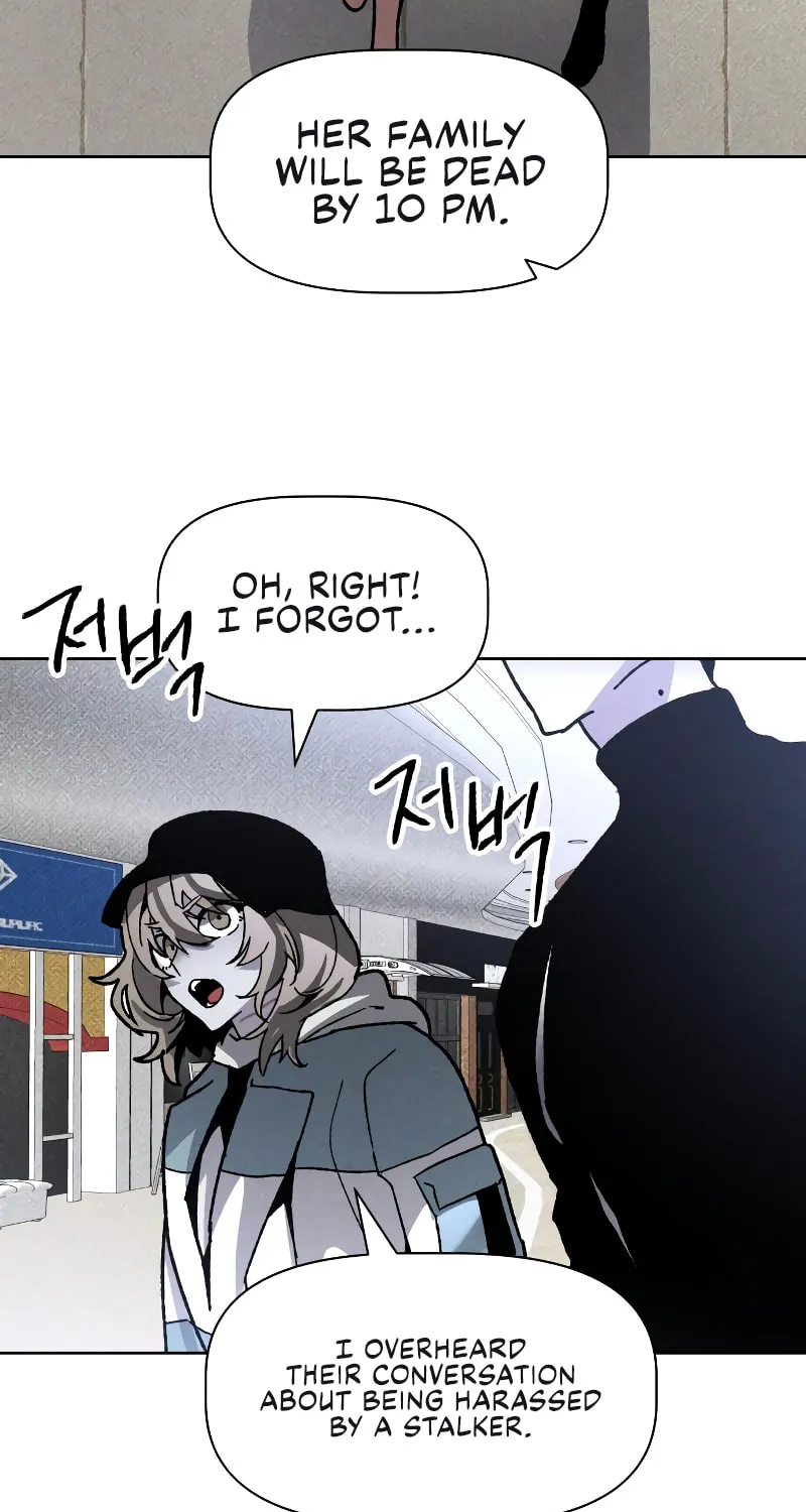 The Murderer Chapter 11 page 56 - 