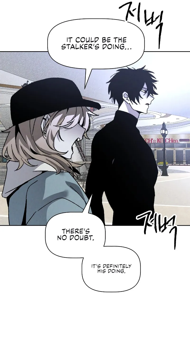 The Murderer Chapter 11 page 58 - 