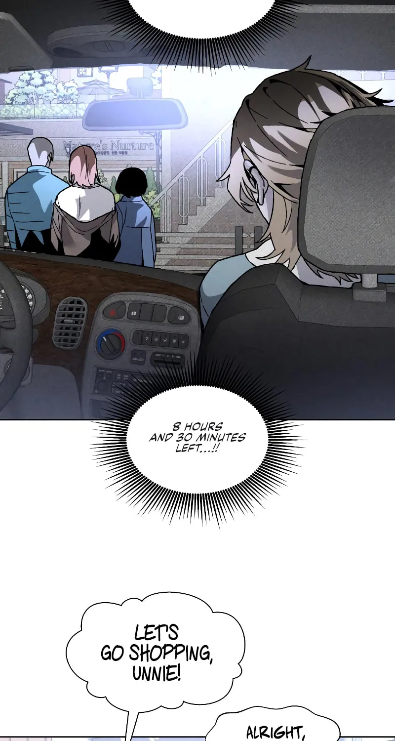 The Murderer Chapter 11 page 8 - 