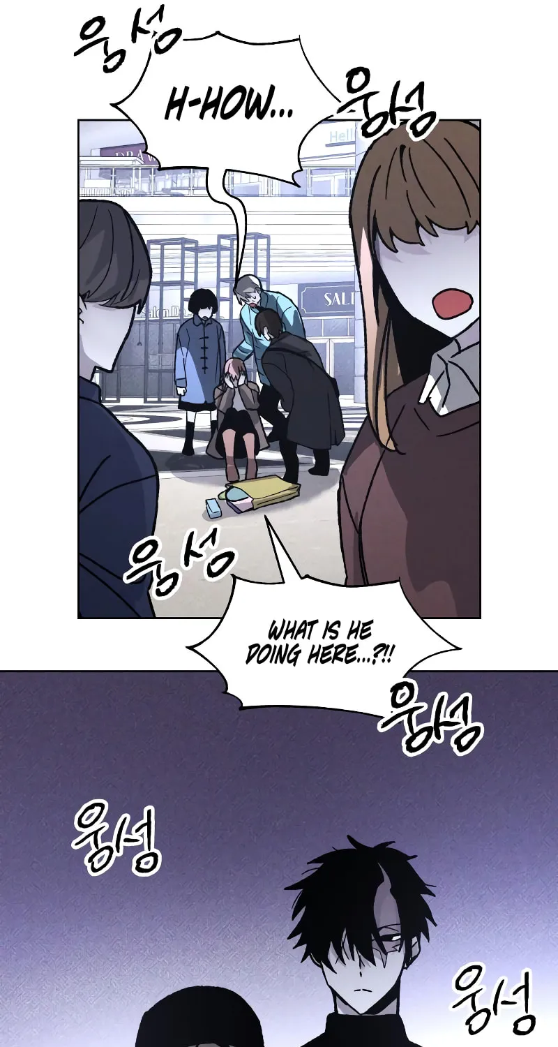 The Murderer Chapter 11 page 75 - 