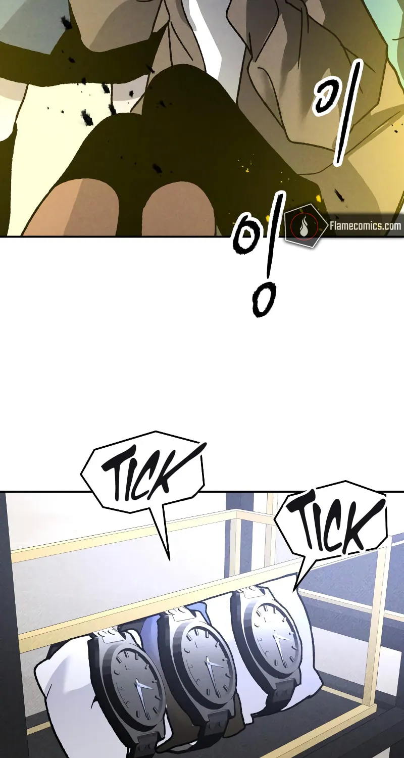 The Murderer Chapter 11 page 79 - 