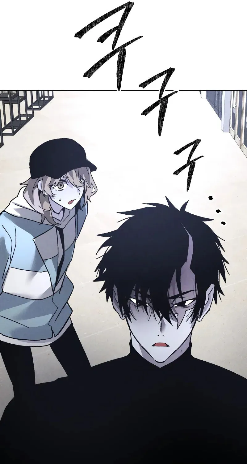 The Murderer Chapter 11 page 84 - 