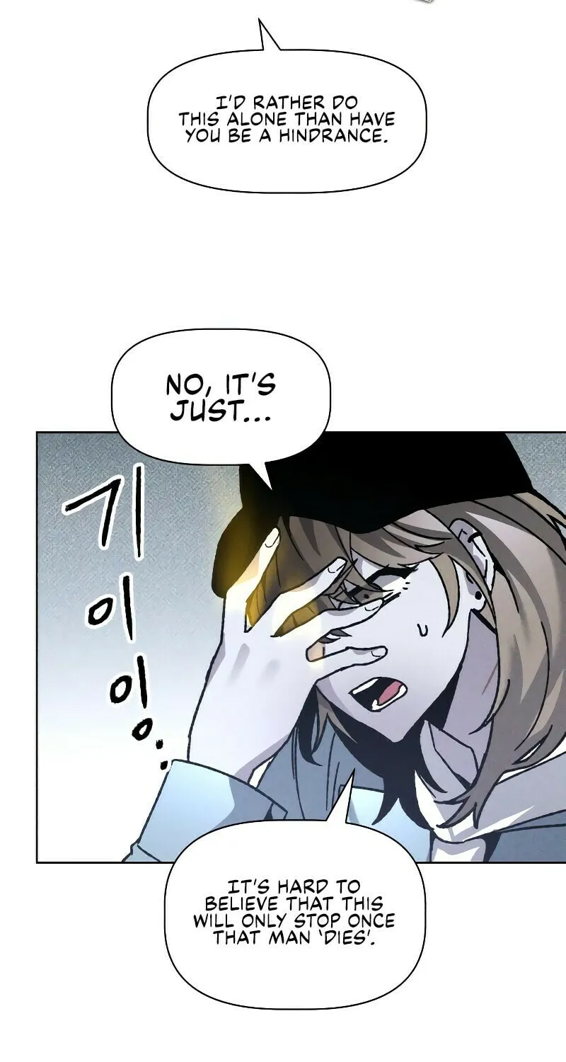 The Murderer Chapter 12 page 16 - 