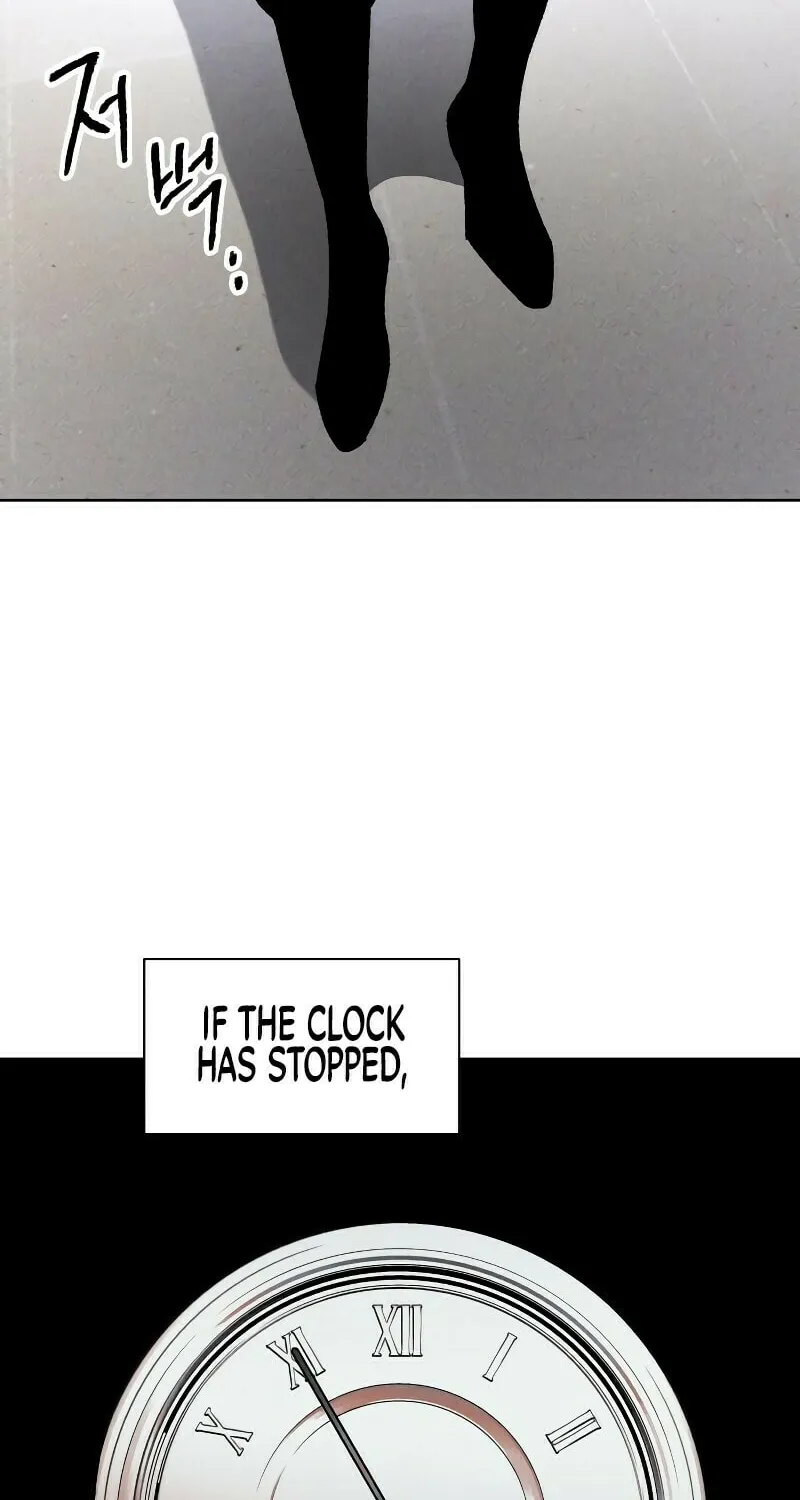 The Murderer Chapter 12 page 3 - 