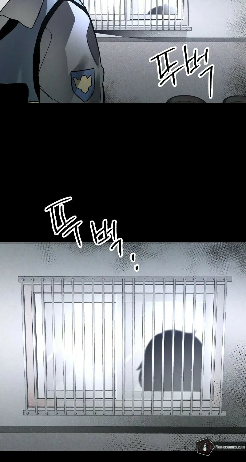 The Murderer Chapter 12 page 38 - 