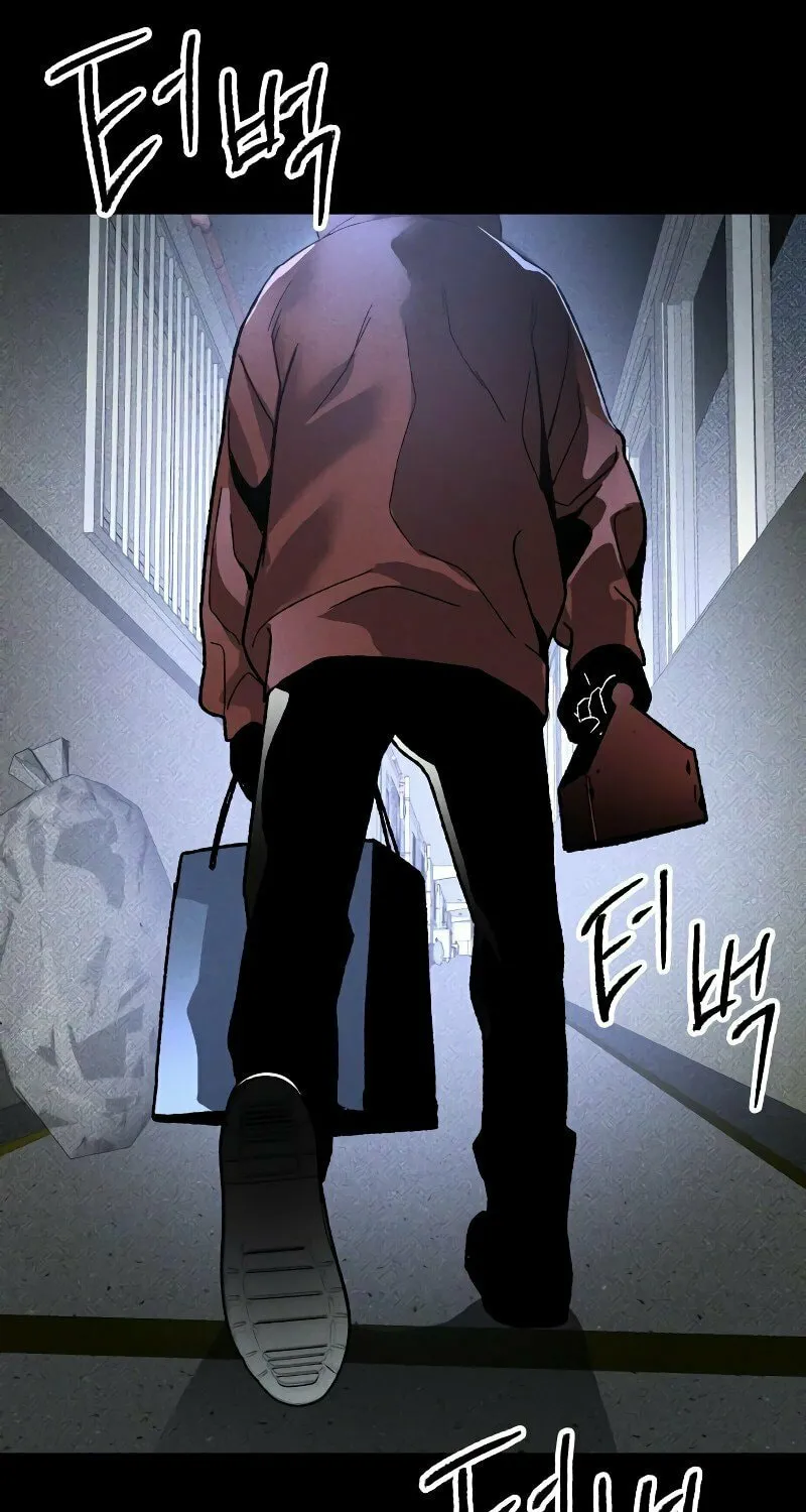 The Murderer Chapter 12 page 51 - 