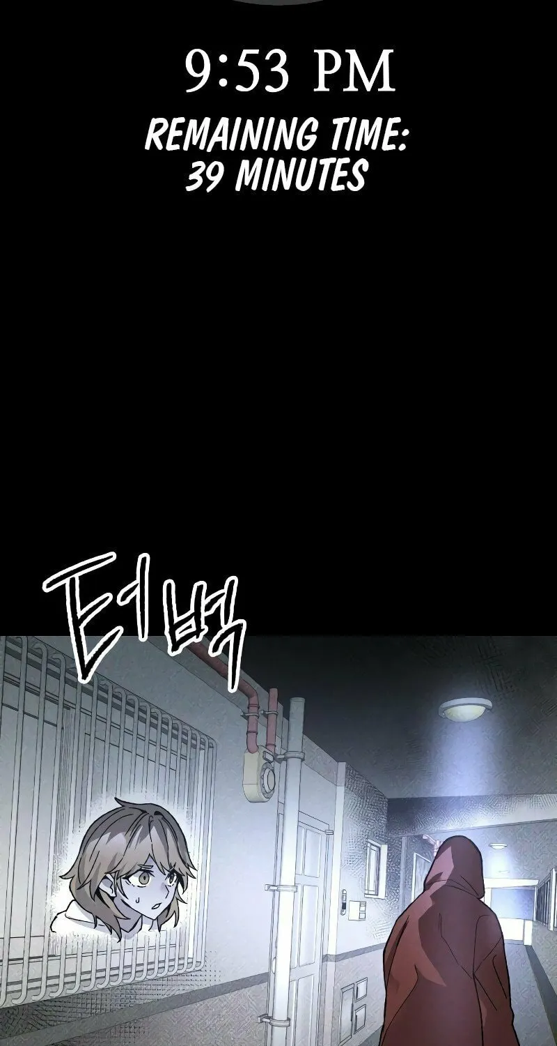 The Murderer Chapter 12 page 53 - 