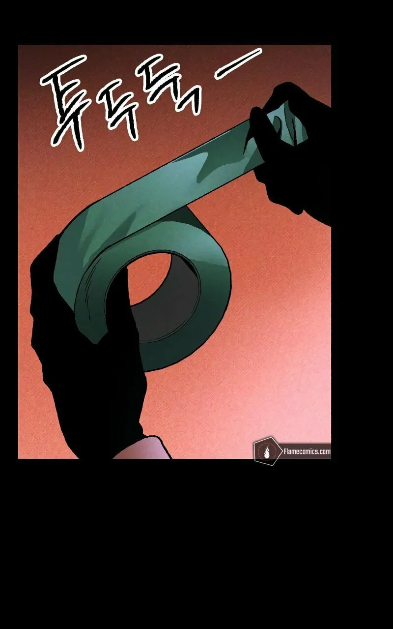 The Murderer Chapter 12 page 56 - 