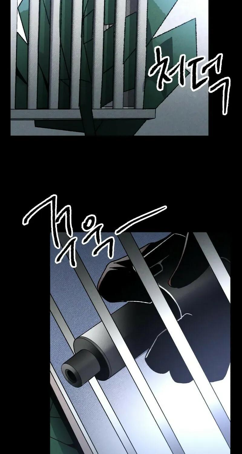 The Murderer Chapter 12 page 59 - 