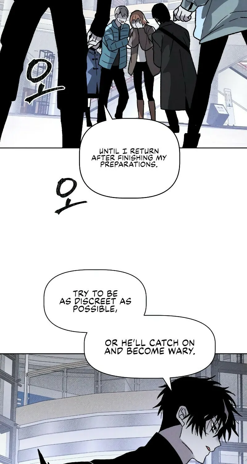 The Murderer Chapter 12 page 7 - 