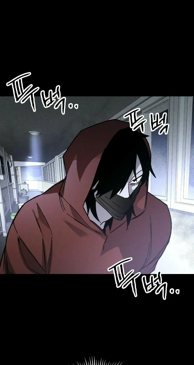 The Murderer Chapter 12 page 62 - 